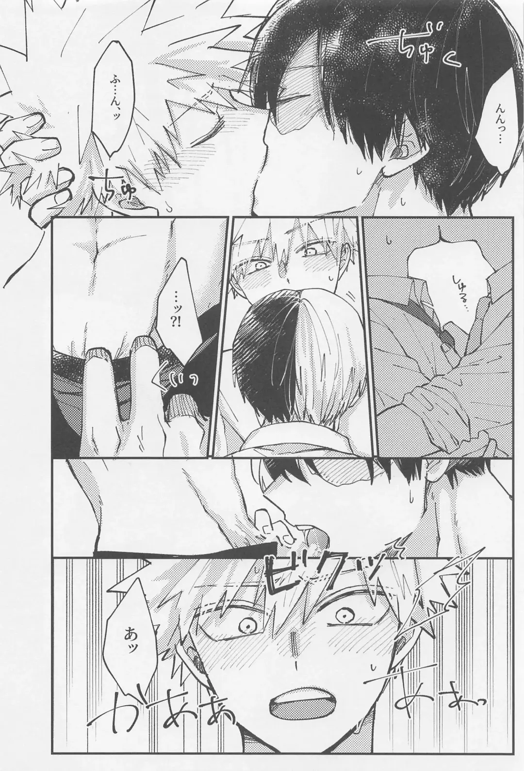 awanatsusoda、junjowari Fhentai - Page 31