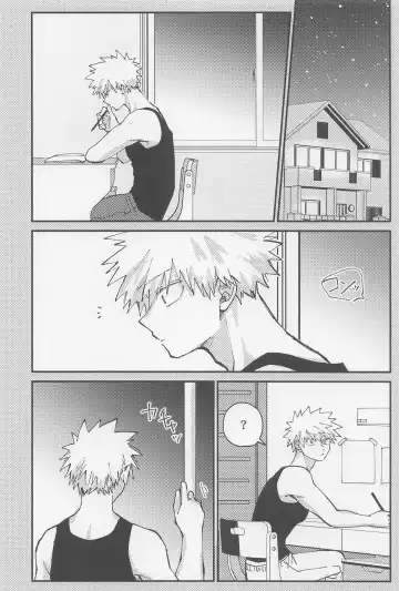 awanatsusoda、junjowari Fhentai - Page 19