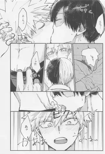 awanatsusoda、junjowari Fhentai - Page 31