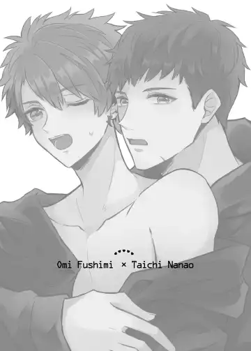 Futari gentei! Fhentai - Page 2