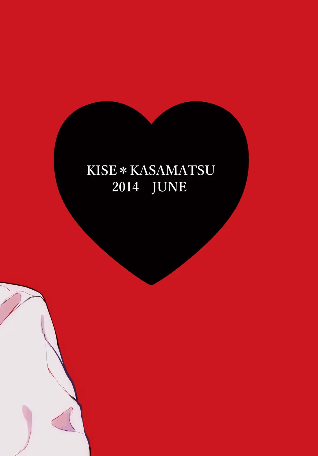 Senpai dake wa kizuicha ikenai Fhentai - Page 44