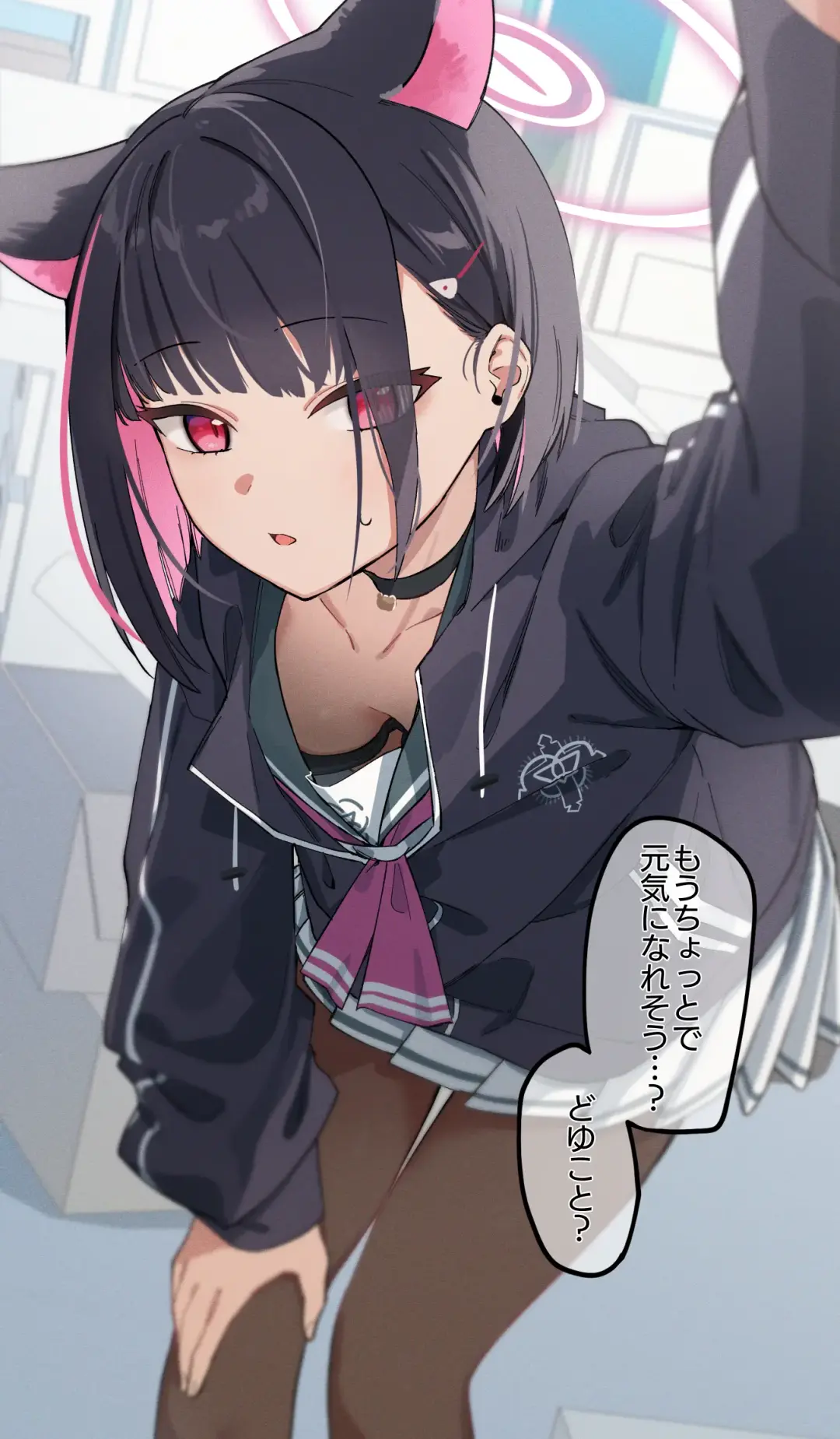 [Shobu] IRH Saimin？H Fhentai - Page 12