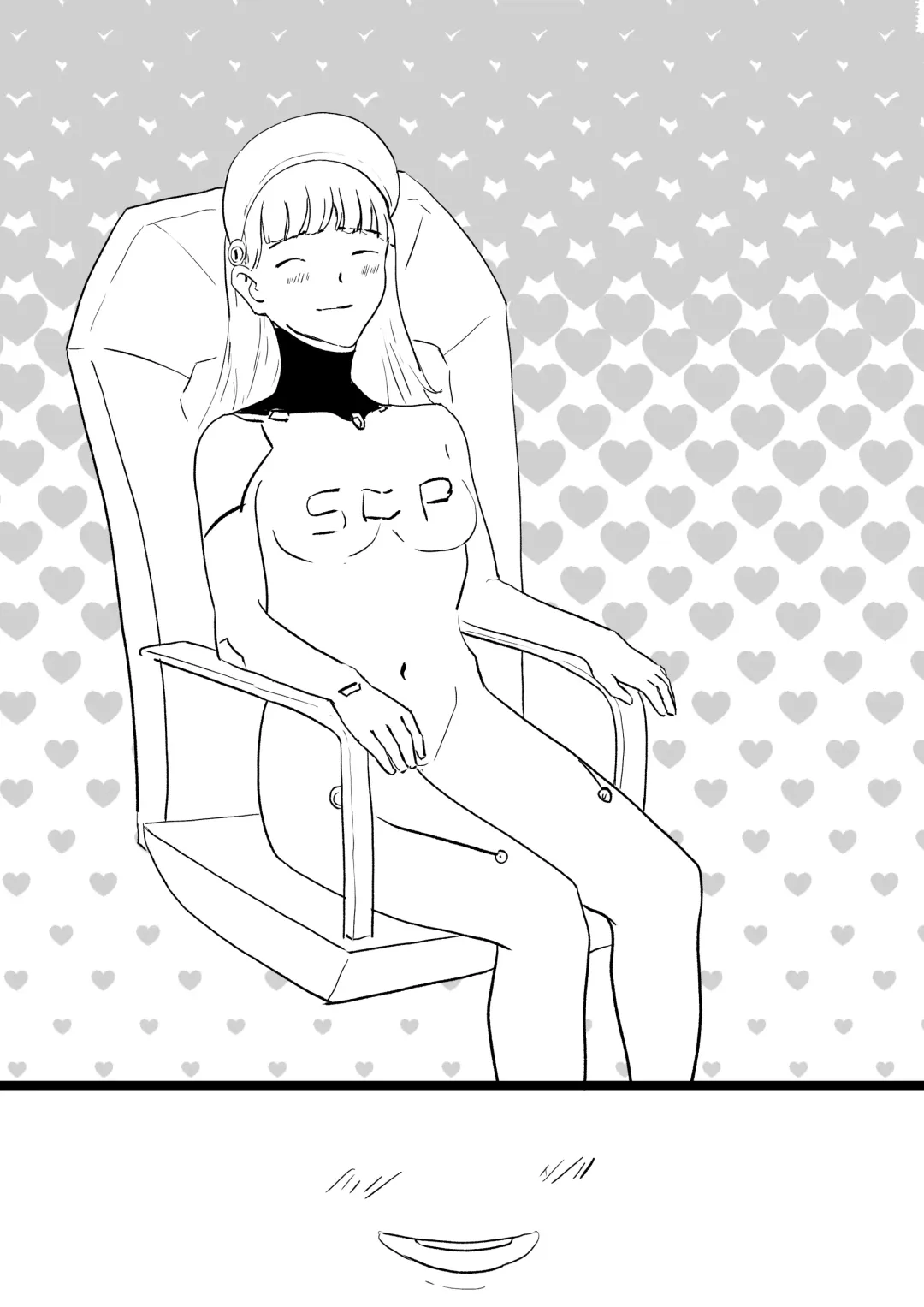 太空殖民计划 Space Colonial Program Fhentai - Page 20