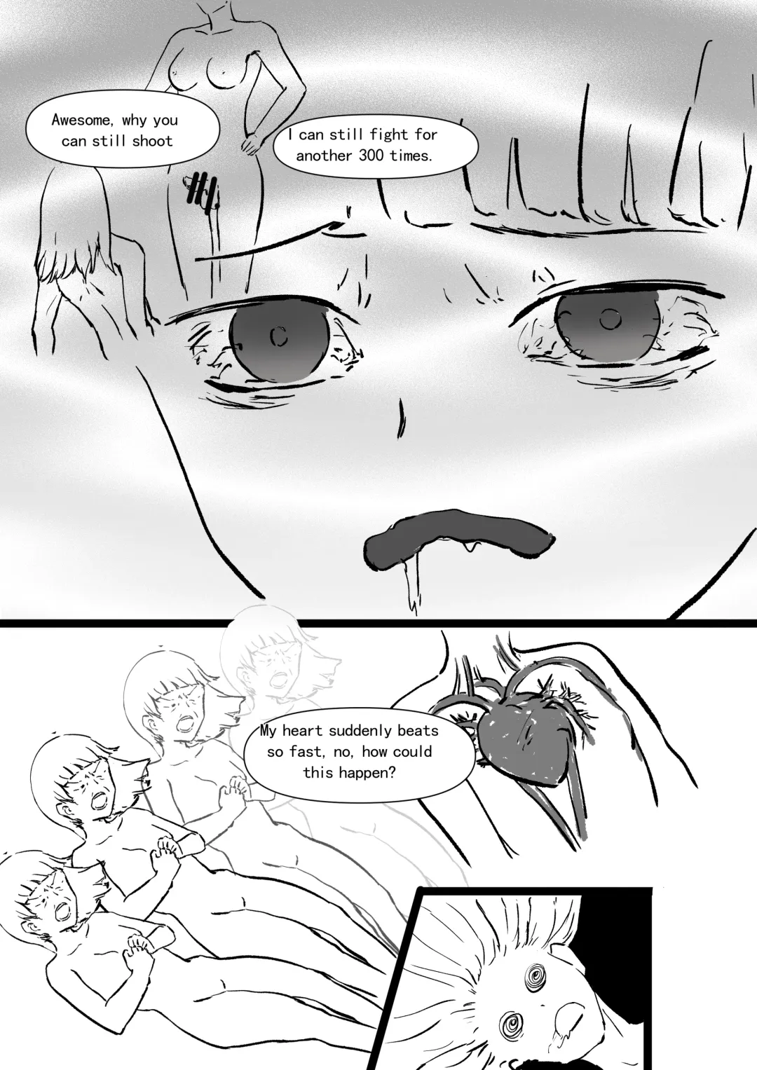太空殖民计划 Space Colonial Program Fhentai - Page 26