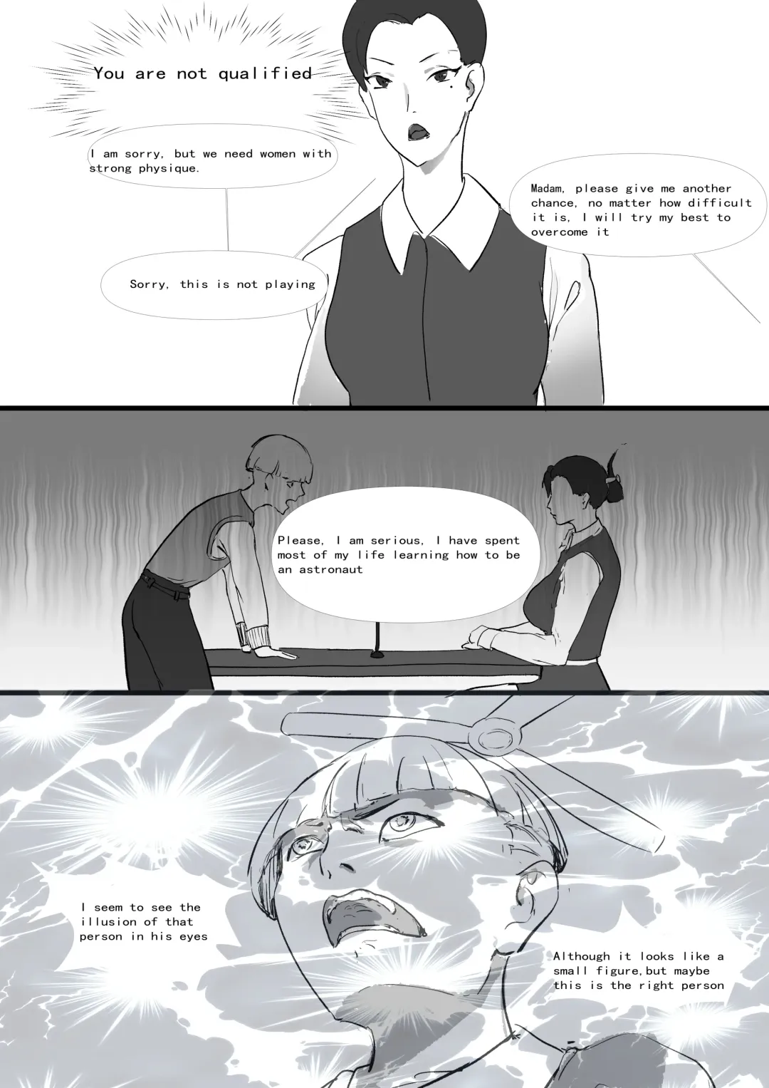 太空殖民计划 Space Colonial Program Fhentai - Page 3