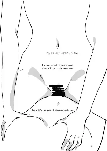 太空殖民计划 Space Colonial Program Fhentai - Page 25