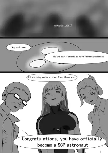 太空殖民计划 Space Colonial Program Fhentai - Page 28