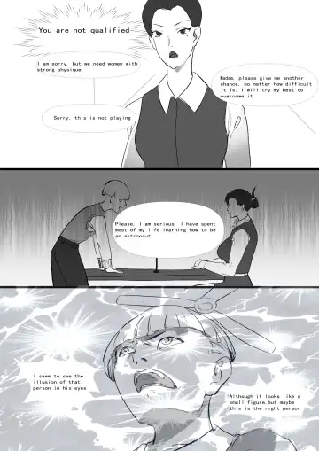 太空殖民计划 Space Colonial Program Fhentai - Page 3