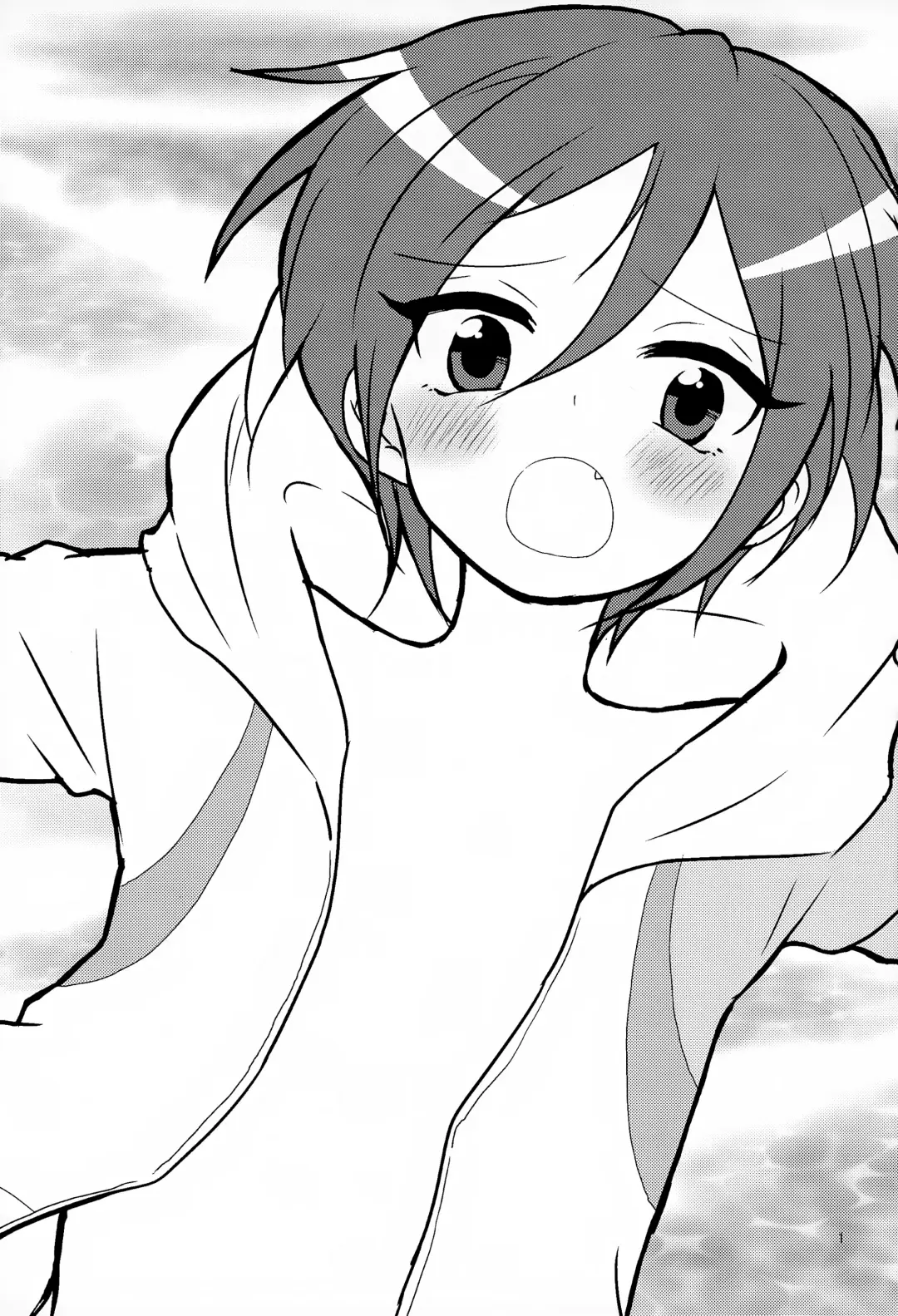 [Urakuso] Ko Zame Kari Fhentai - Page 2