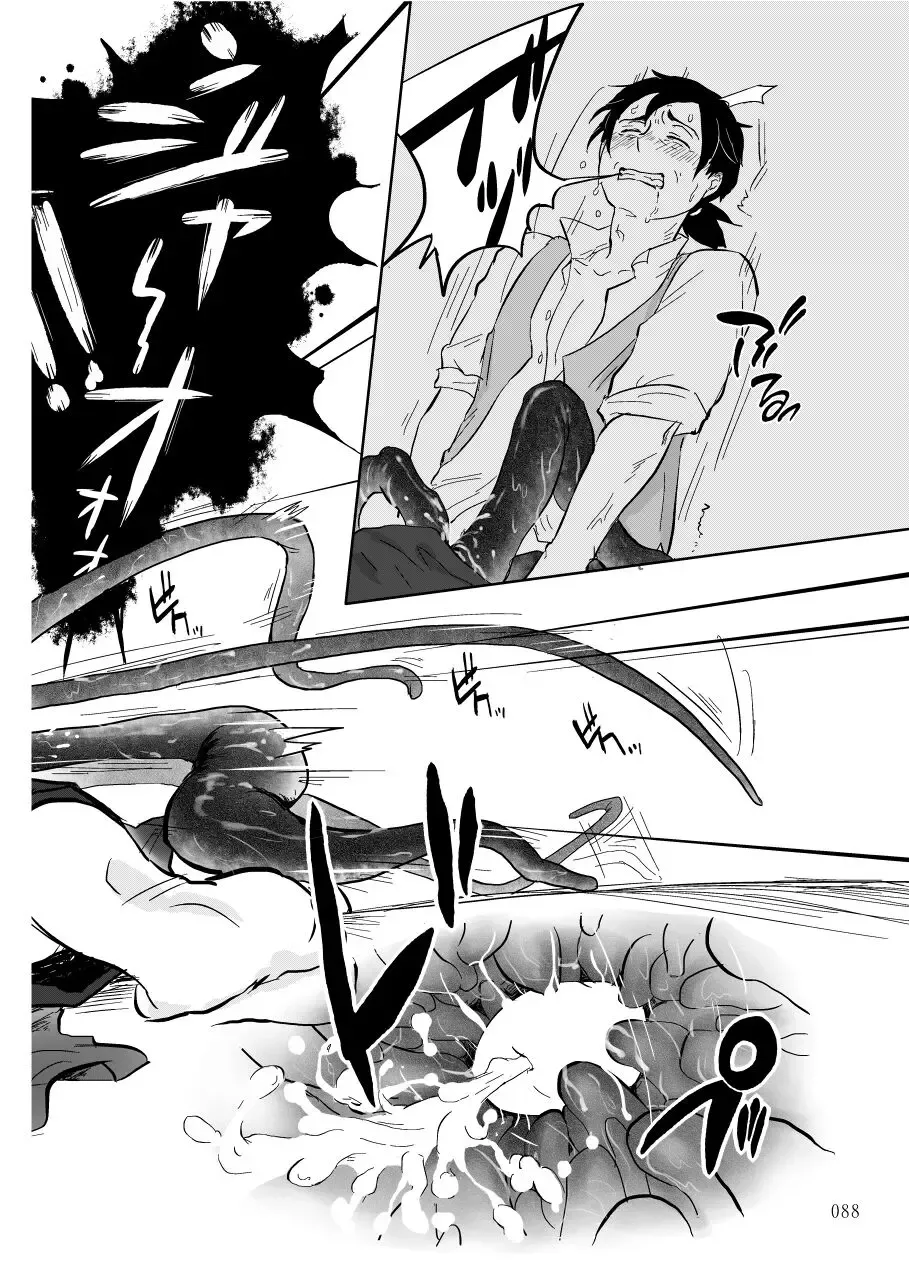 [Yamaguchi Nao] Igyou no Majo Ch. 14 Fhentai - Page 36