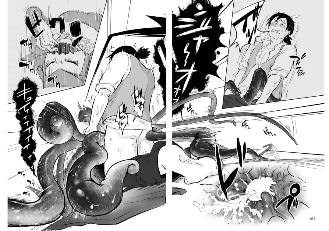 [Yamaguchi Nao] Igyou no Majo Ch. 14 Fhentai - Page 37