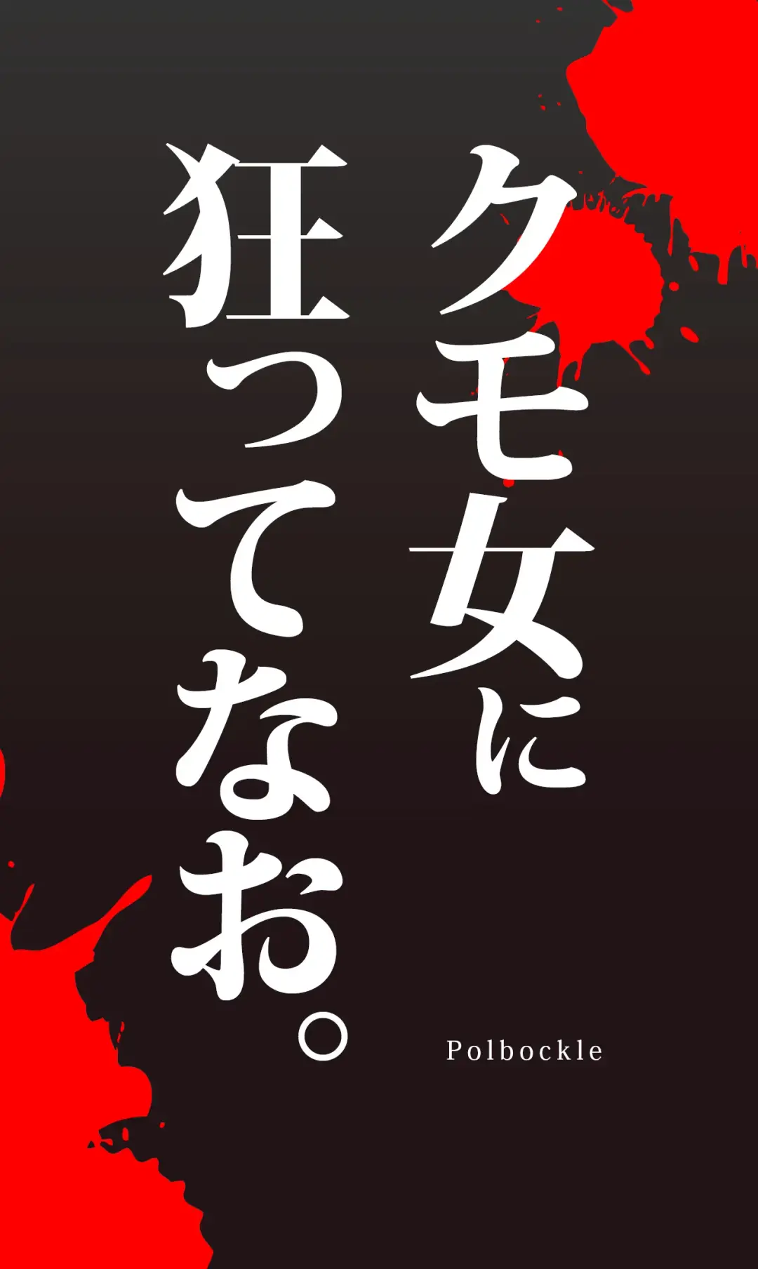 POLCG_2407 Fhentai - Page 1