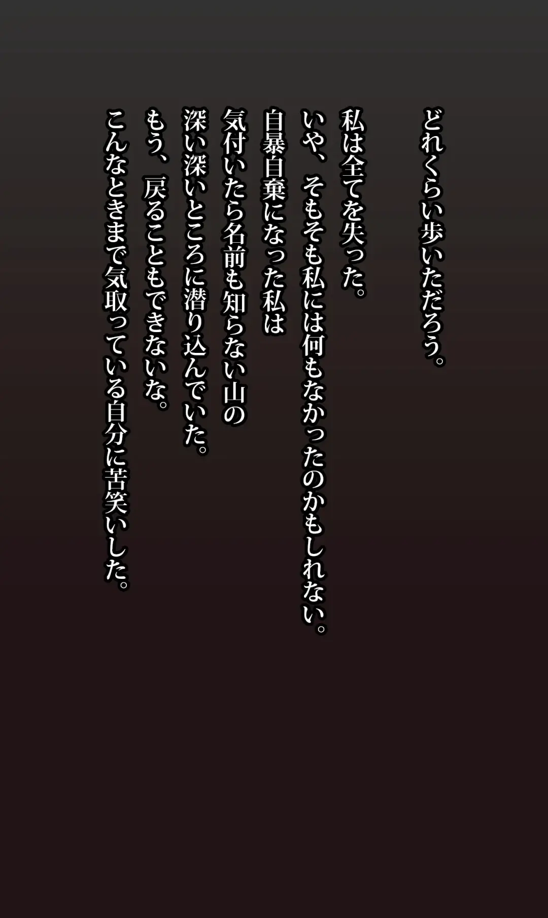 POLCG_2407 Fhentai - Page 2