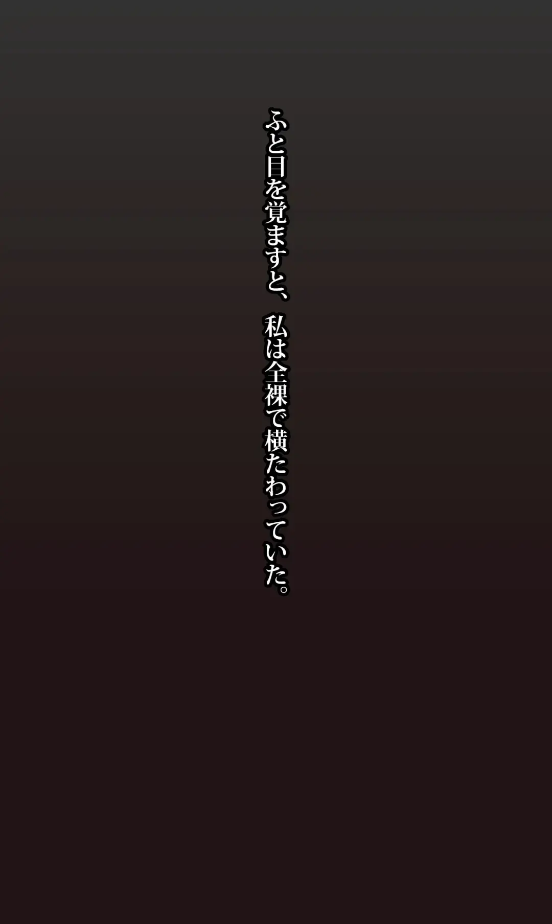 POLCG_2407 Fhentai - Page 63