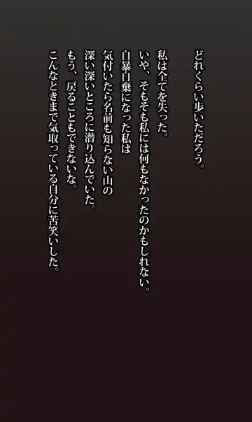 POLCG_2407 Fhentai - Page 2