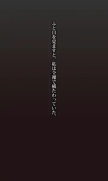 POLCG_2407 Fhentai - Page 63