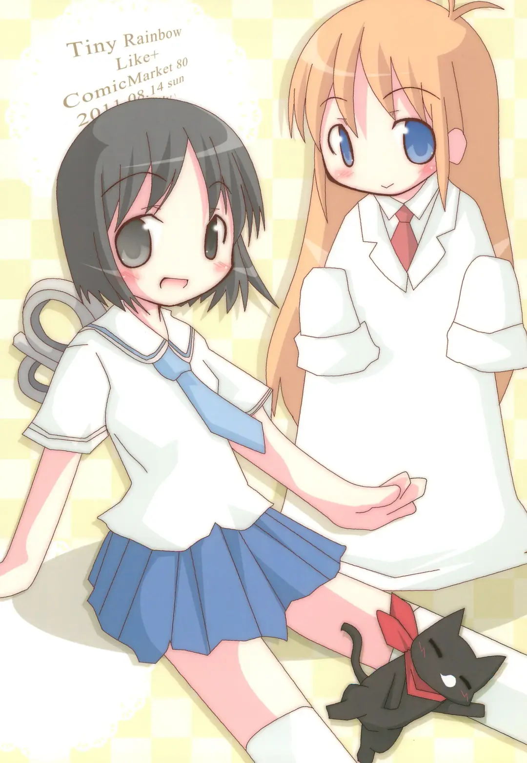 Tiny Rainbow Fhentai - Page 32