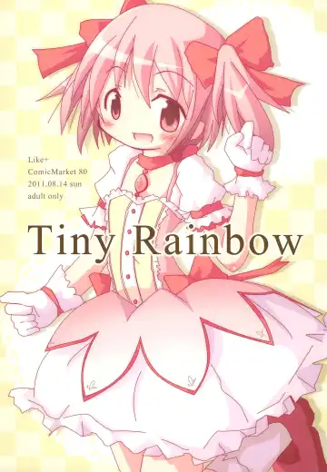 Read Tiny Rainbow - Fhentai