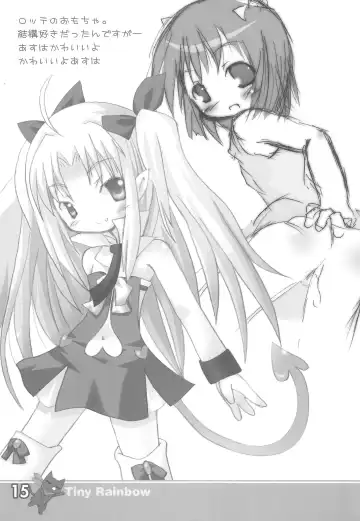 Tiny Rainbow Fhentai - Page 17