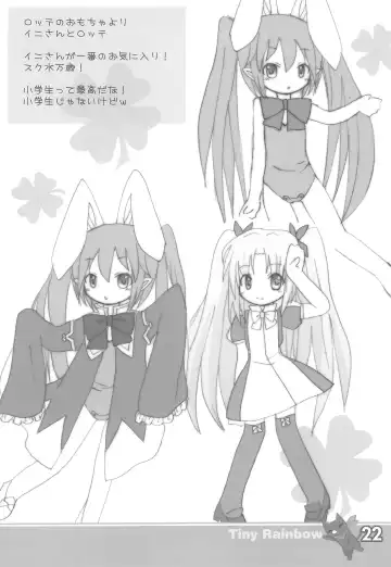 Tiny Rainbow Fhentai - Page 24