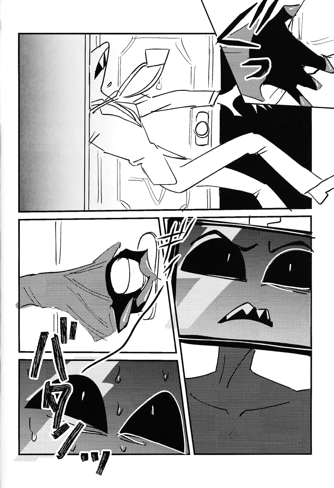 Marriage In Blue Fhentai - Page 59