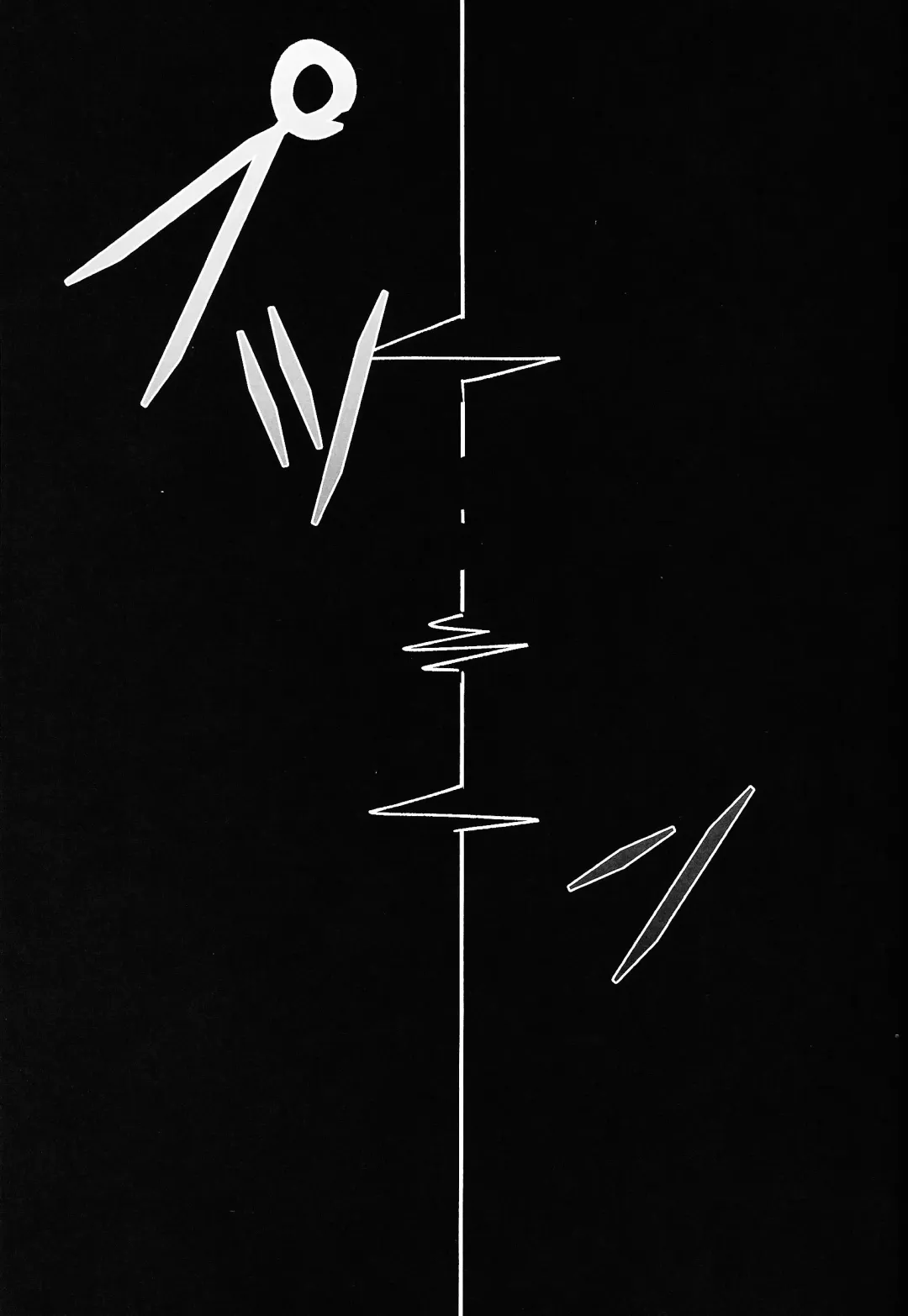 Marriage In Blue Fhentai - Page 66