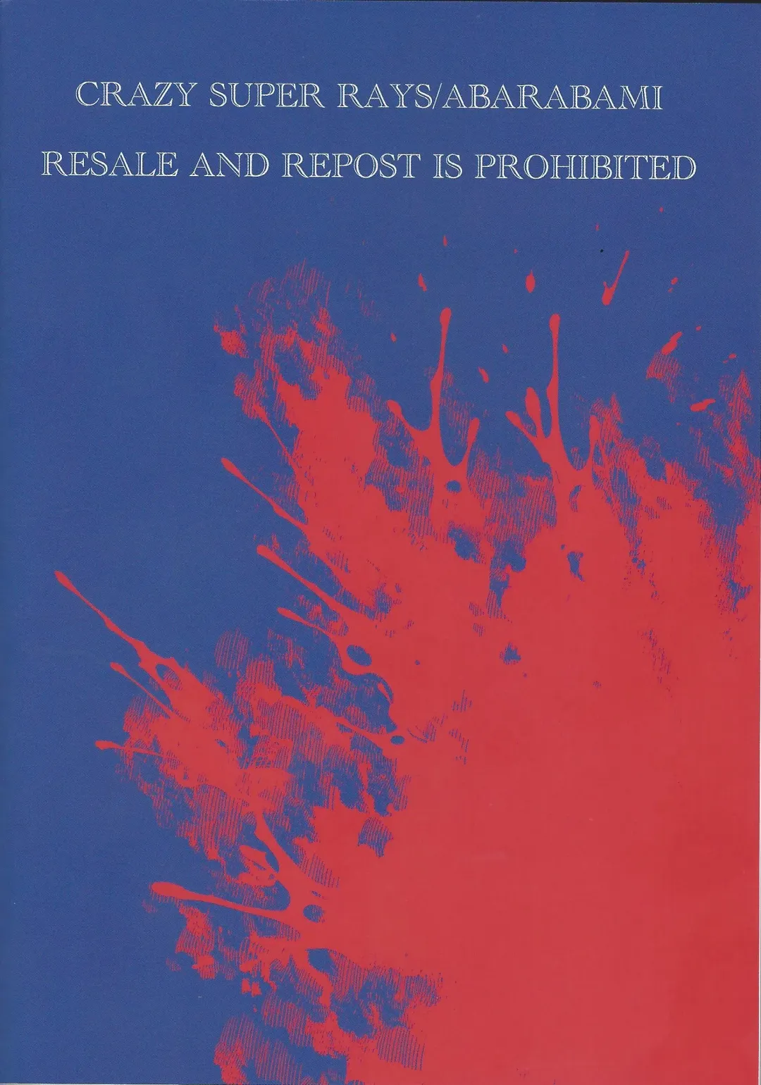 Marriage In Blue Fhentai - Page 98