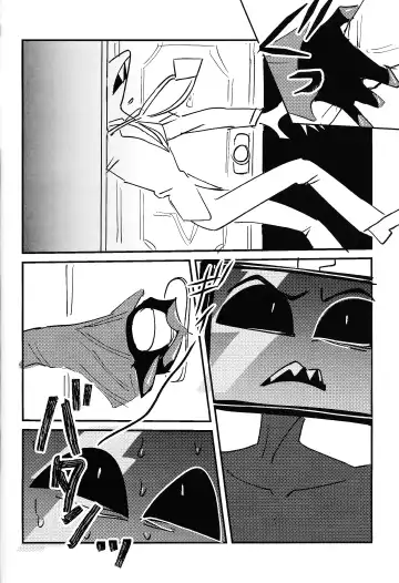 Marriage In Blue Fhentai - Page 59