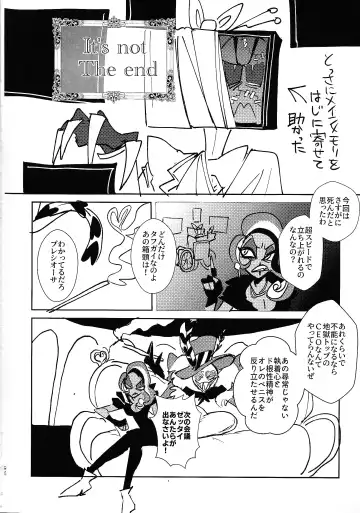 Marriage In Blue Fhentai - Page 95