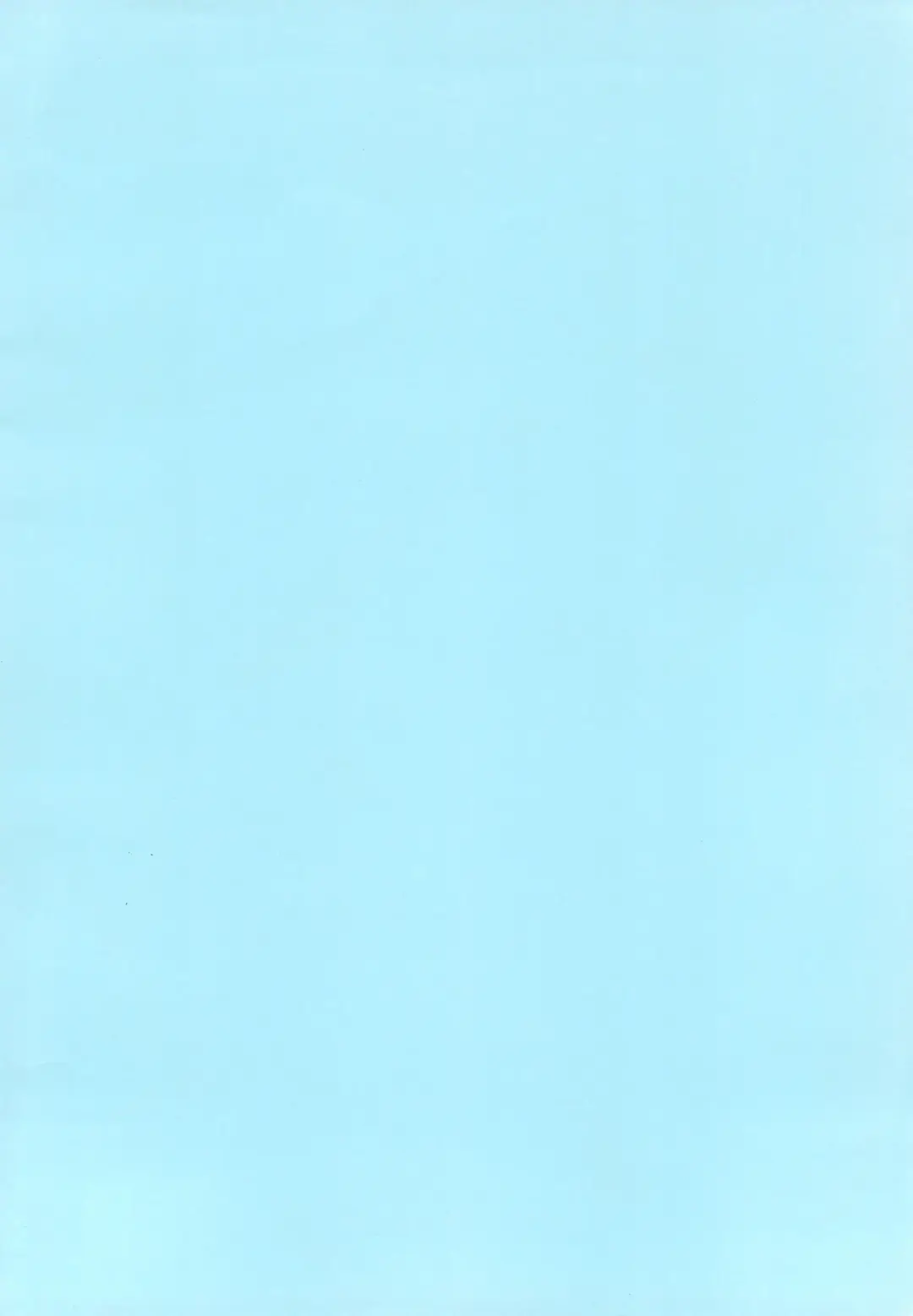 [Shinozuki Kou] Kurage to Ohime-sama Fhentai - Page 2