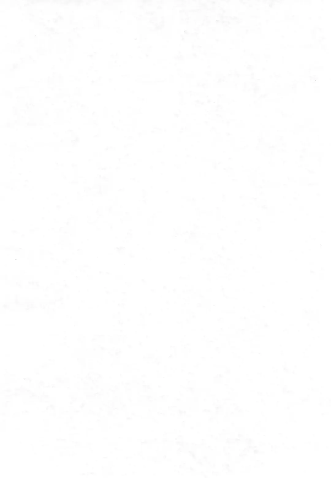 [Shinozuki Kou] Kurage to Ohime-sama Fhentai - Page 4