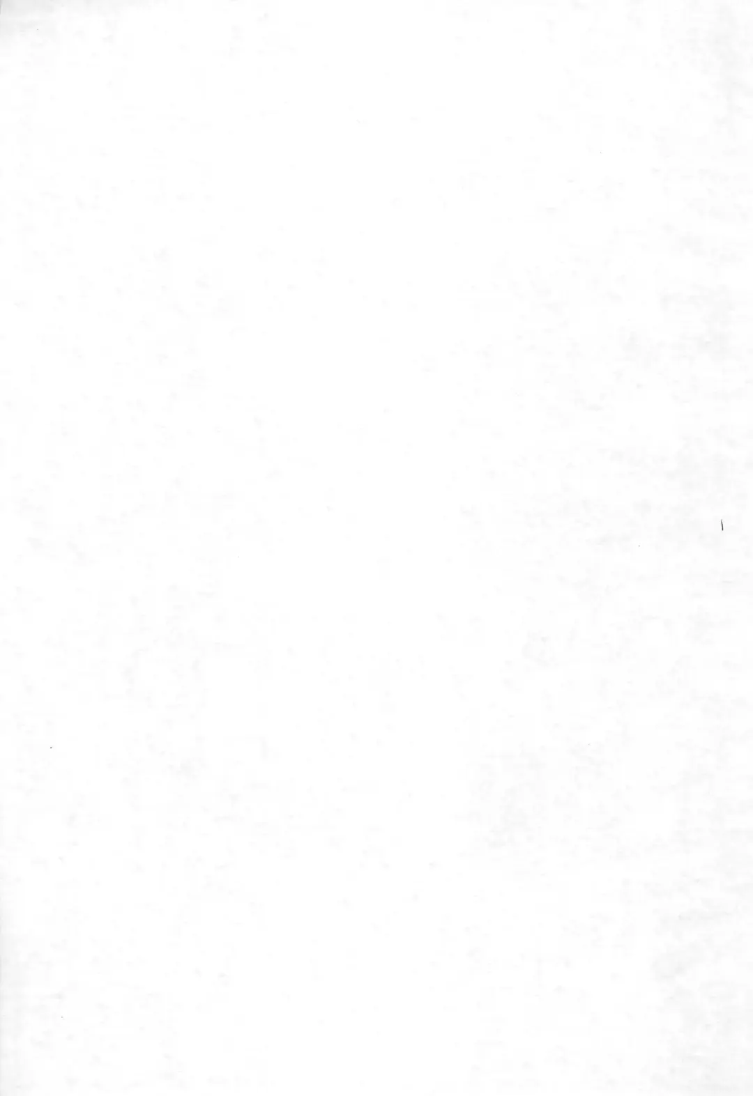 [Shinozuki Kou] Kurage to Ohime-sama Fhentai - Page 21