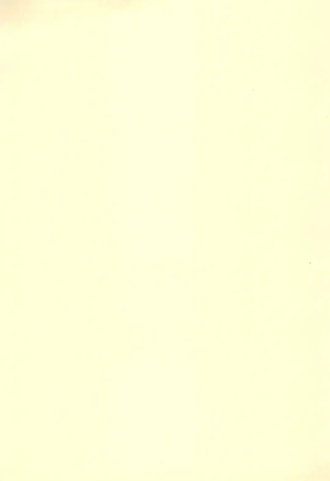 Dakara Tokyo Shounen na wake Fhentai - Page 53