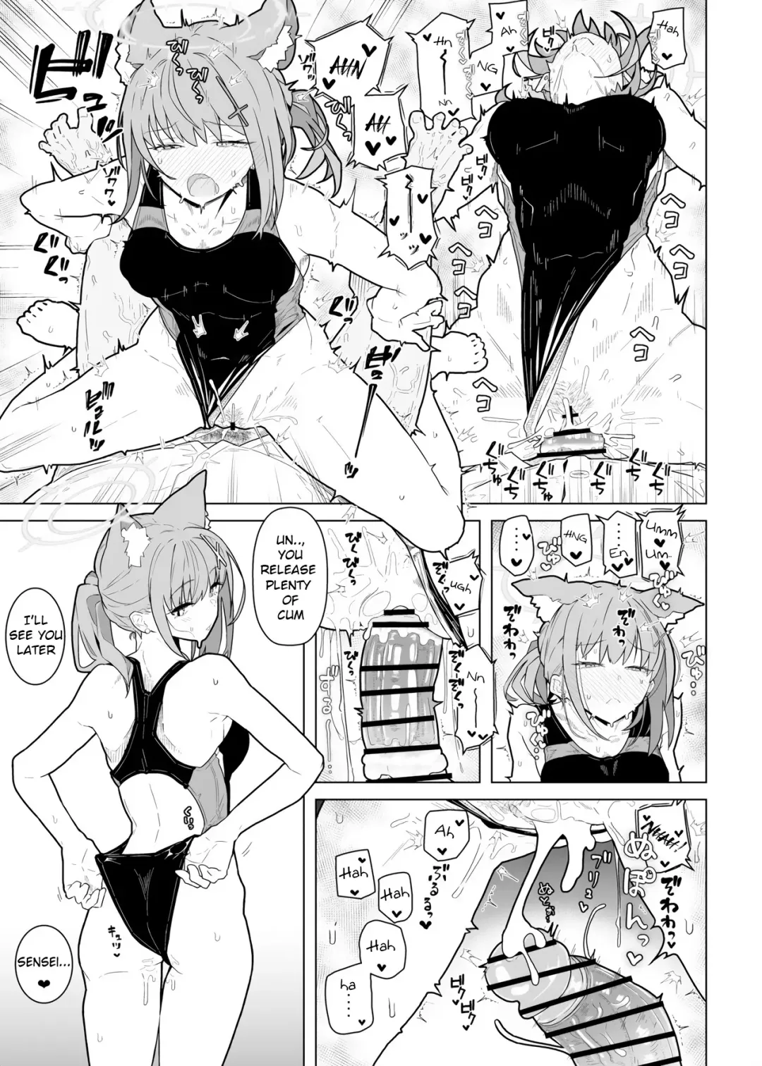 [Kikunosukemaru] GIRLFriend's 20 Fhentai - Page 7