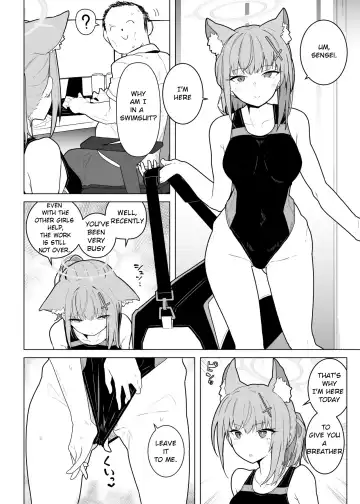 [Kikunosukemaru] GIRLFriend's 20 Fhentai - Page 4