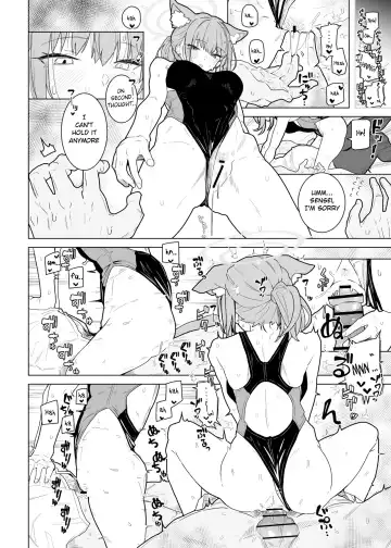 [Kikunosukemaru] GIRLFriend's 20 Fhentai - Page 6