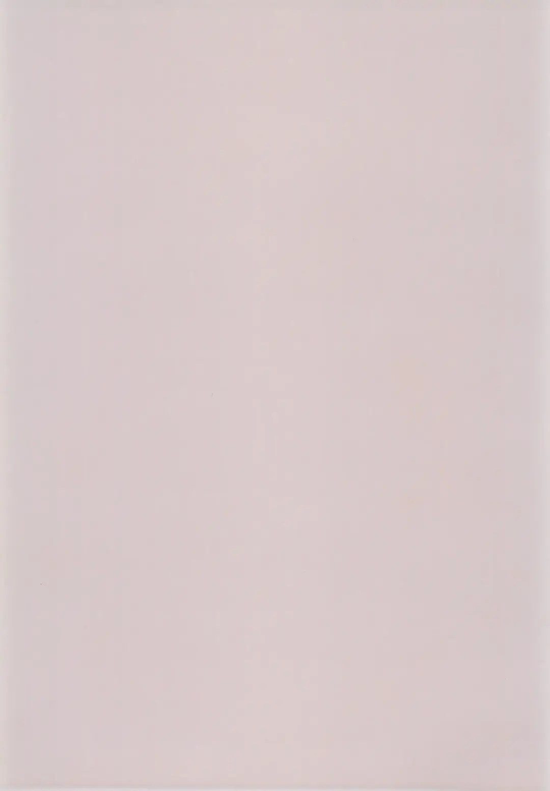 [Hinata Seika] SWEET FRUIT Fhentai - Page 3