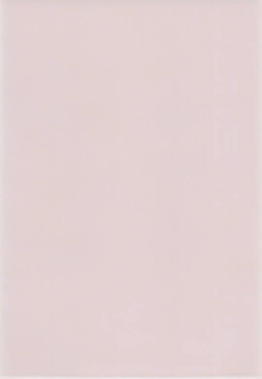 [Hinata Seika] SWEET FRUIT Fhentai - Page 4