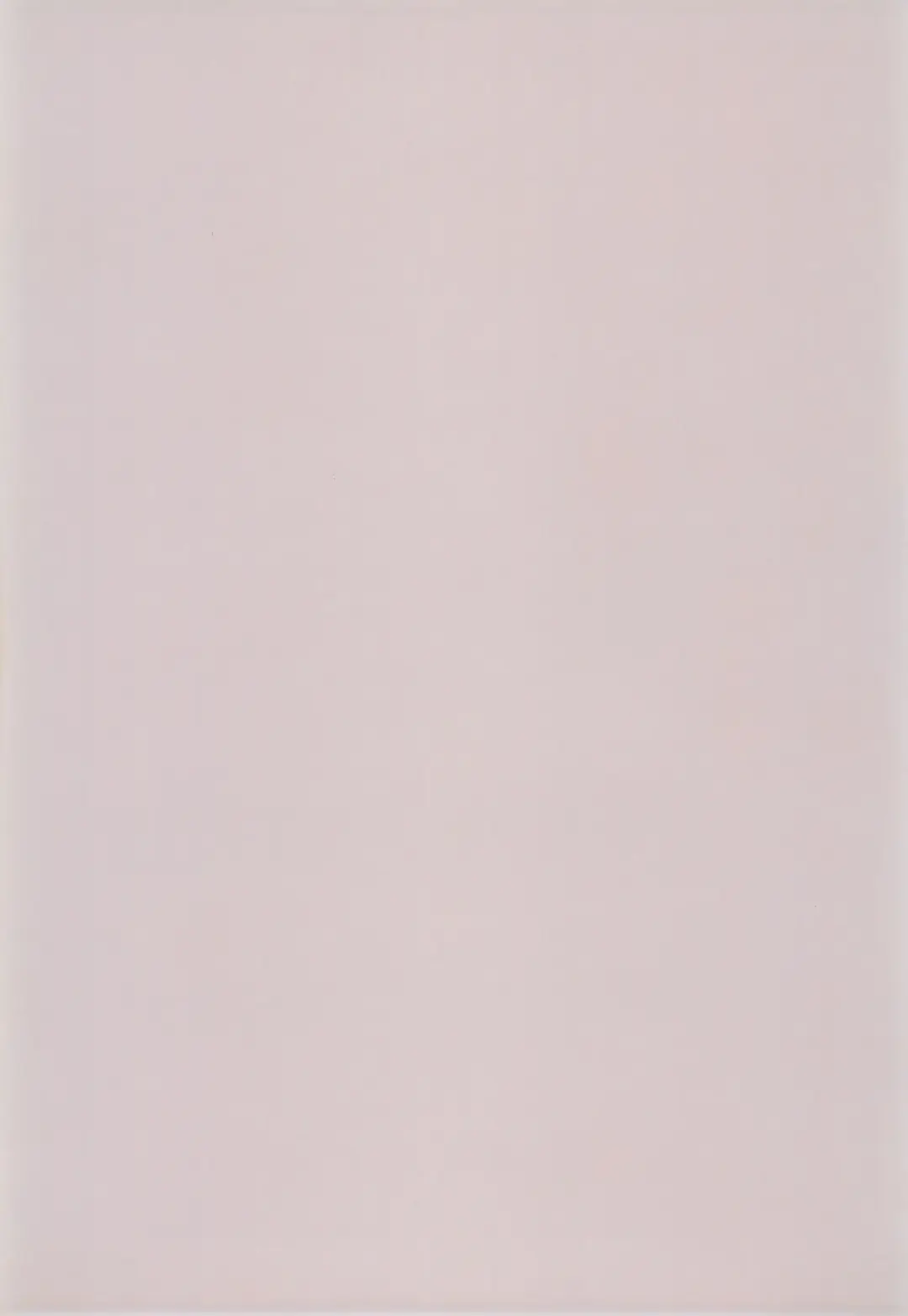 [Hinata Seika] SWEET FRUIT Fhentai - Page 25