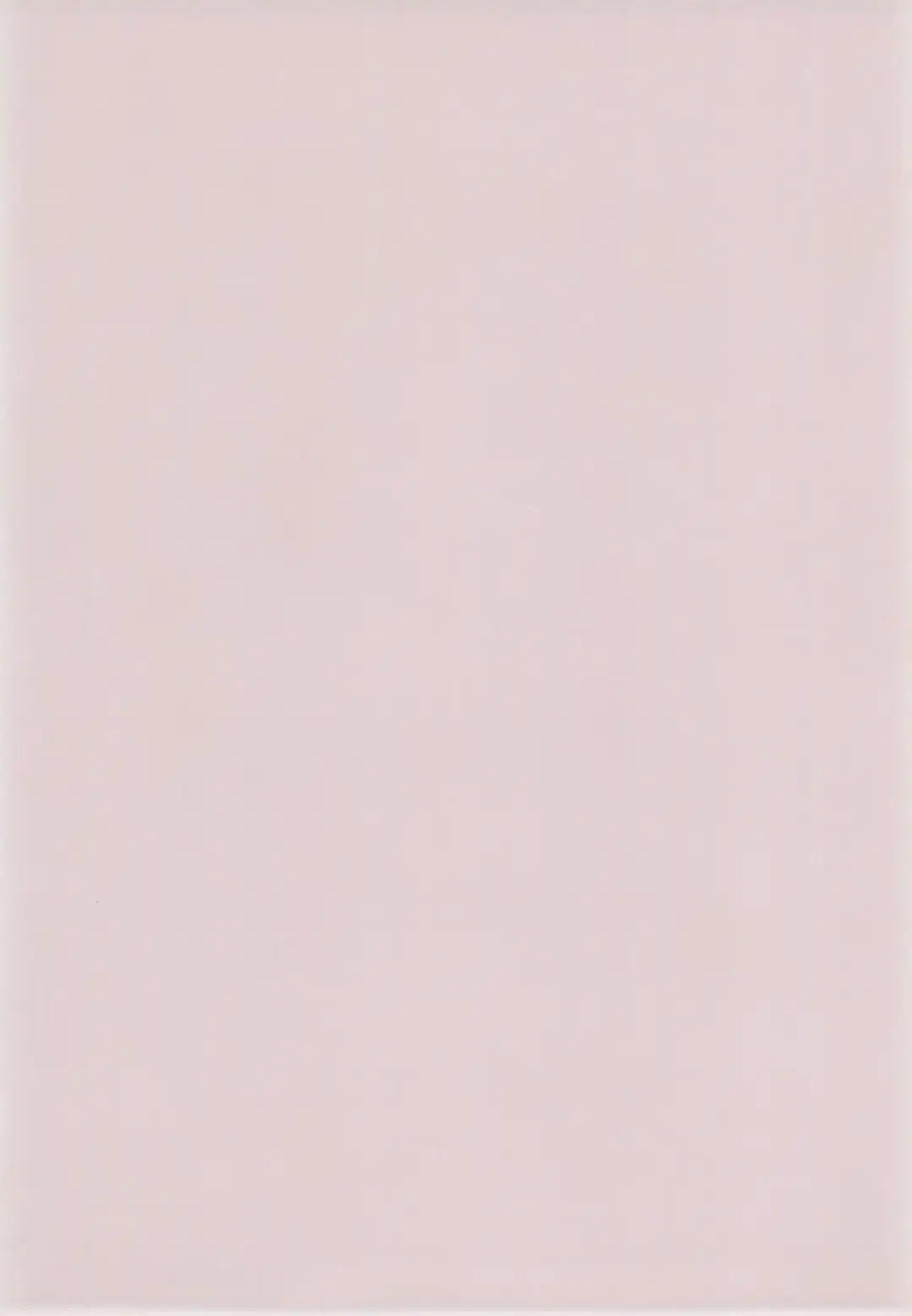 [Hinata Seika] SWEET FRUIT Fhentai - Page 26