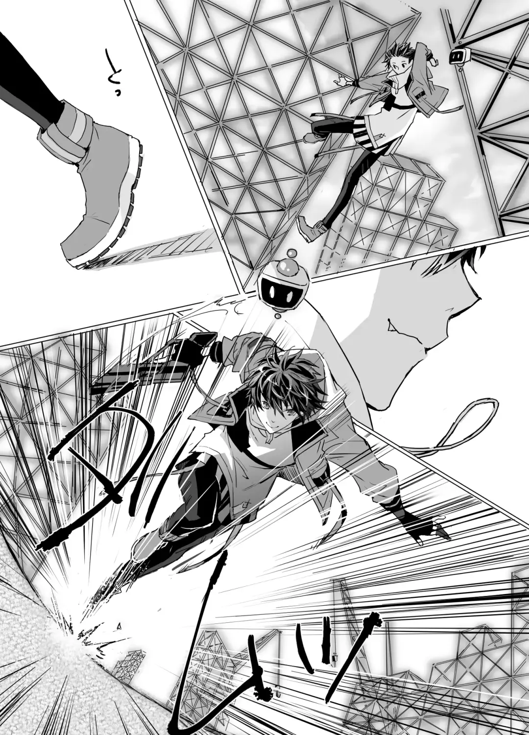 Online Cherry Lovers Fhentai - Page 5