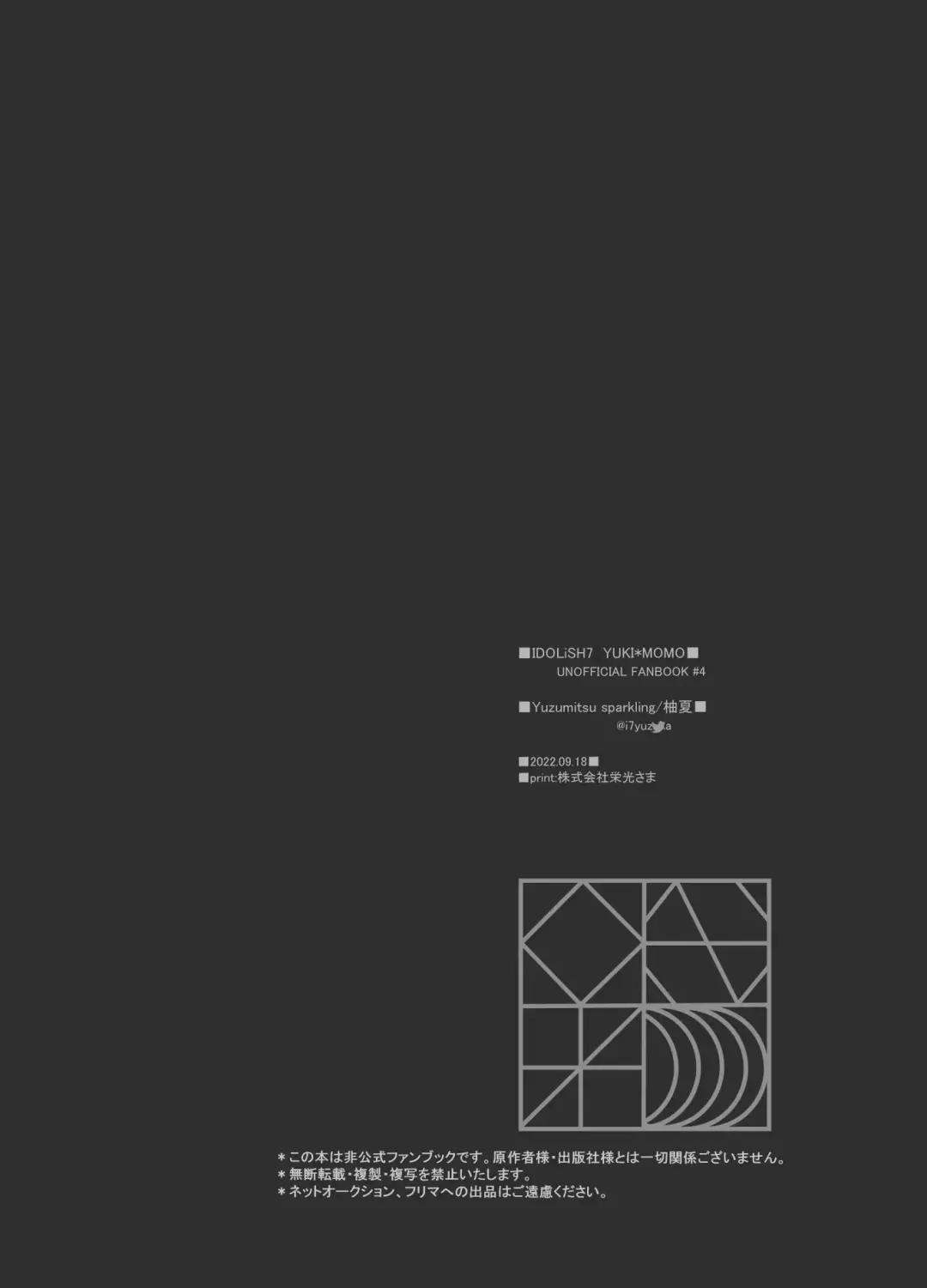 Online Cherry Lovers Fhentai - Page 29