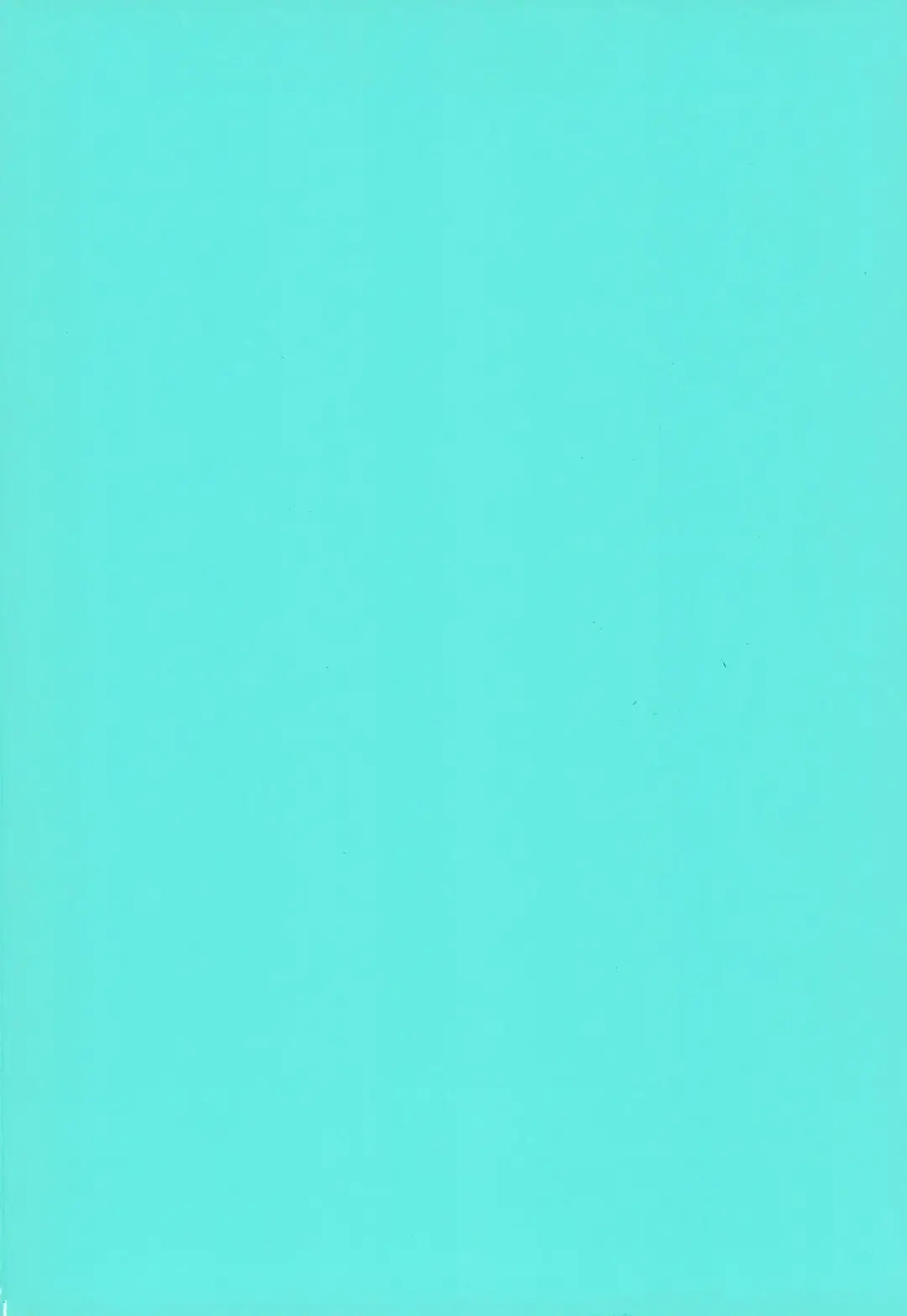 [Con] Joji Ya-san to Mori Aganzo Fhentai - Page 2