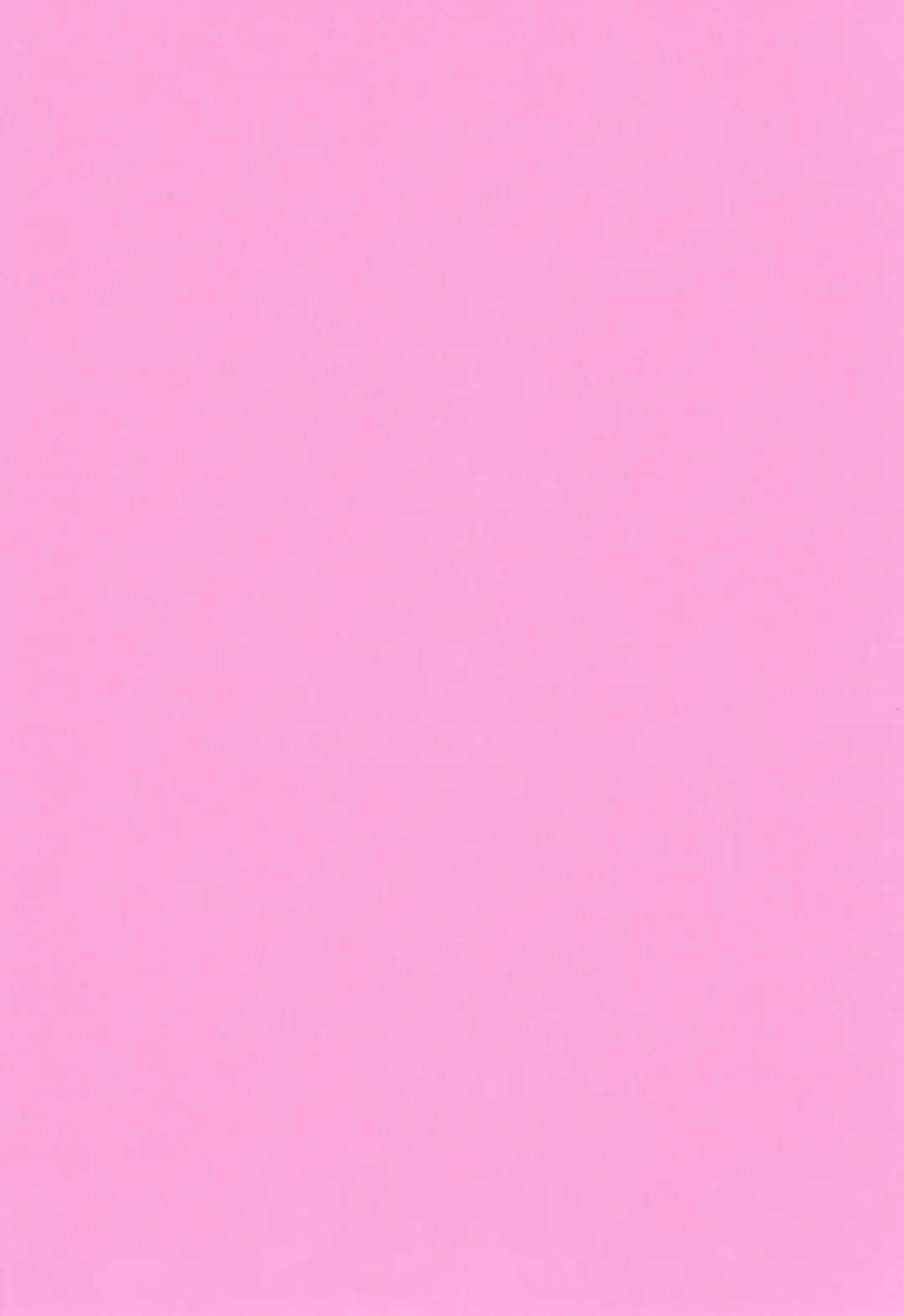 [Con] Joji Ya-san to Mori Aganzo Fhentai - Page 4