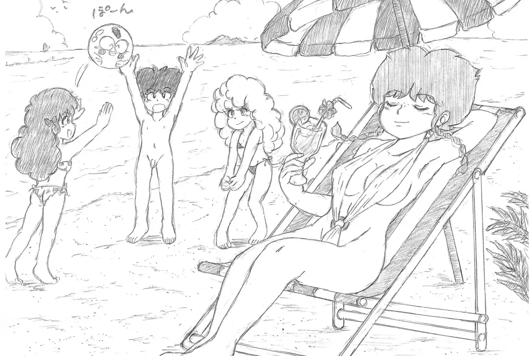 Super Hadakanbou Fhentai - Page 14