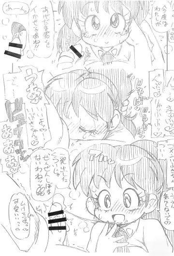 [Serizawa Yuuji] Kiai Irero!! Fhentai - Page 6