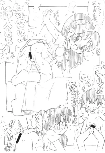 [Serizawa Yuuji] Kiai Irero!! Fhentai - Page 7