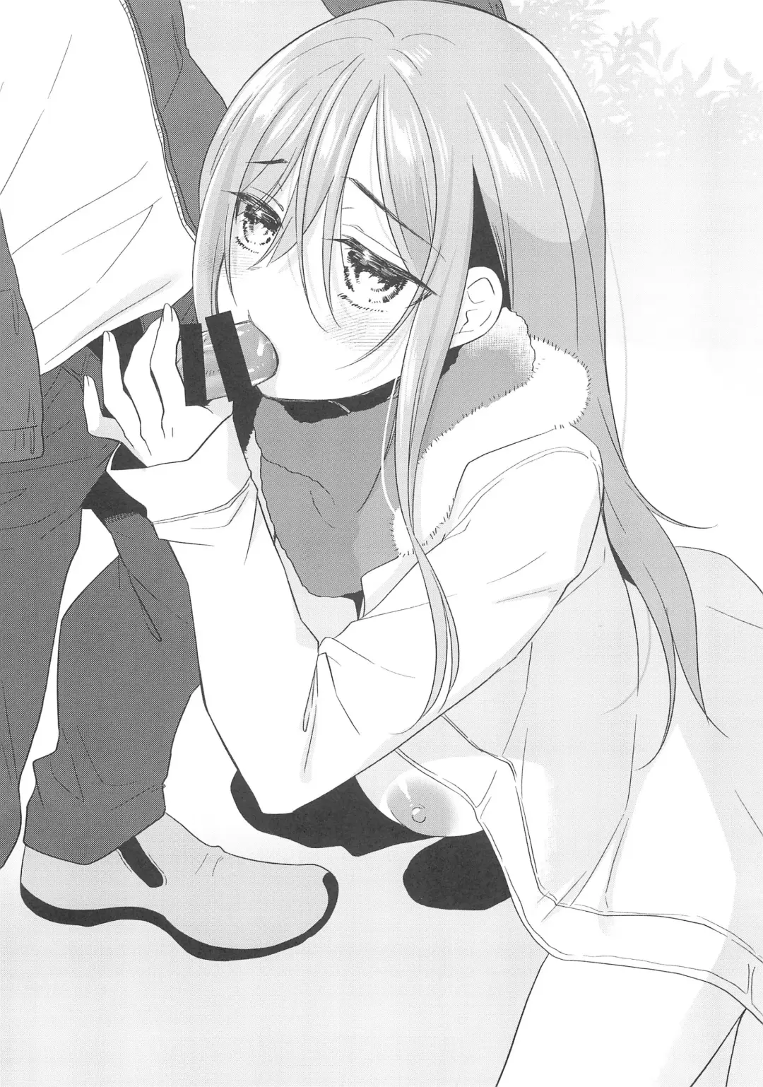 [Hitsuji Hako - Yukino Minato] Tamaya 41-patsu-me Fhentai - Page 6