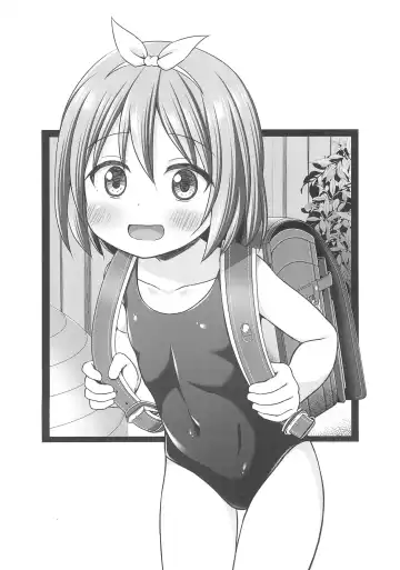 [Hitsuji Hako - Yukino Minato] Tamaya 41-patsu-me Fhentai - Page 2