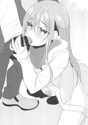 [Hitsuji Hako - Yukino Minato] Tamaya 41-patsu-me Fhentai - Page 6